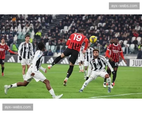 数据模型推演：尤文图斯与AC米兰的欧冠资格直接对话可能场景