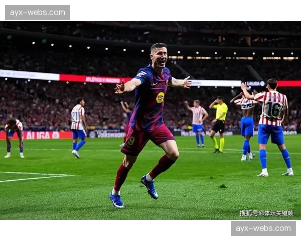 马竞2-0终结诺坎普20年魔咒，西蒙尼-钓鱼-战术精准打击巴萨防线